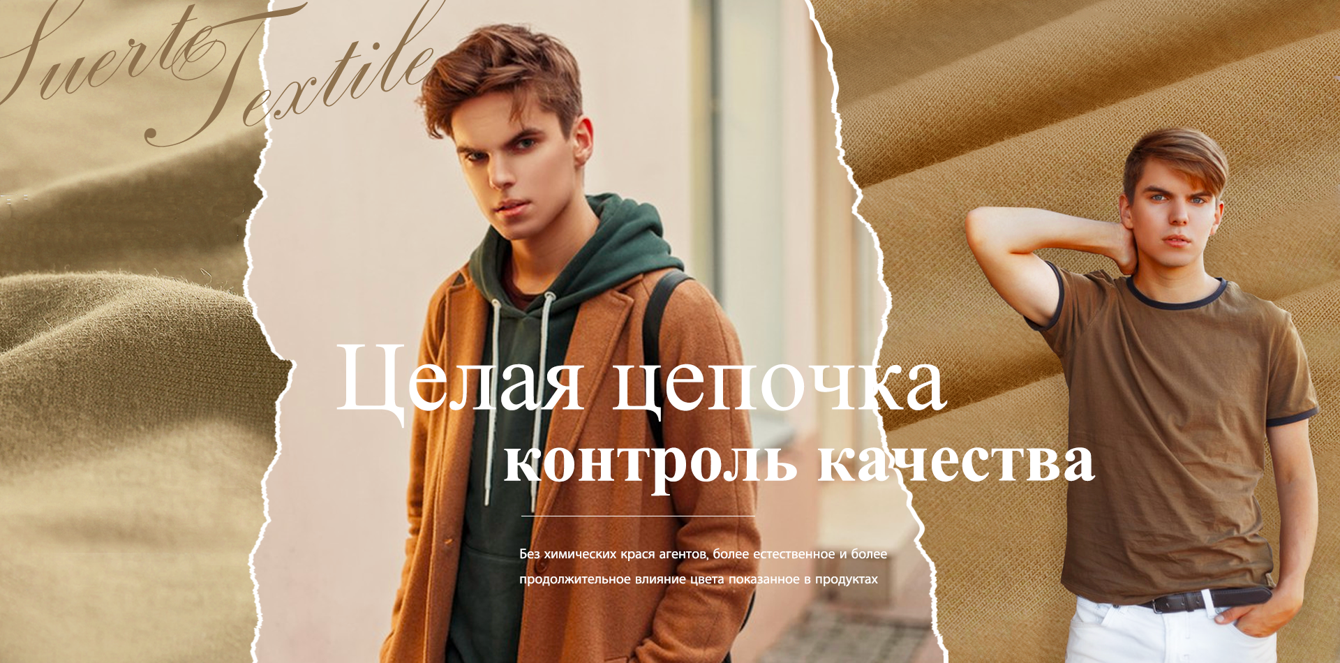 баннер (1)